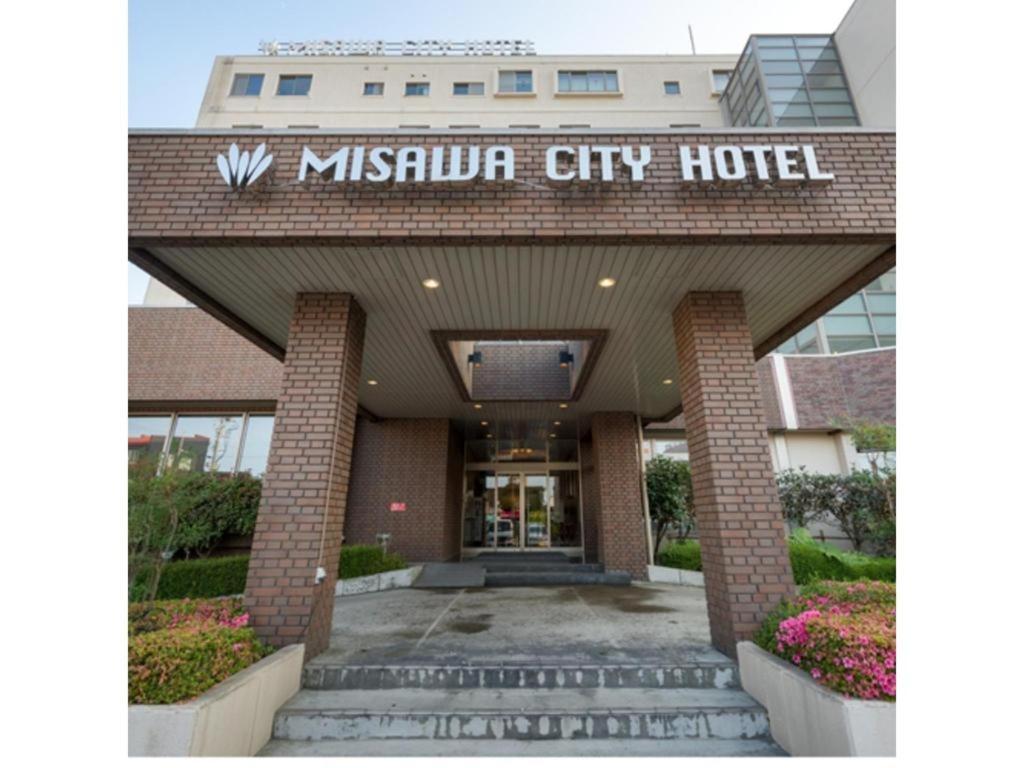 Misawa City Hotel Ngoại thất bức ảnh